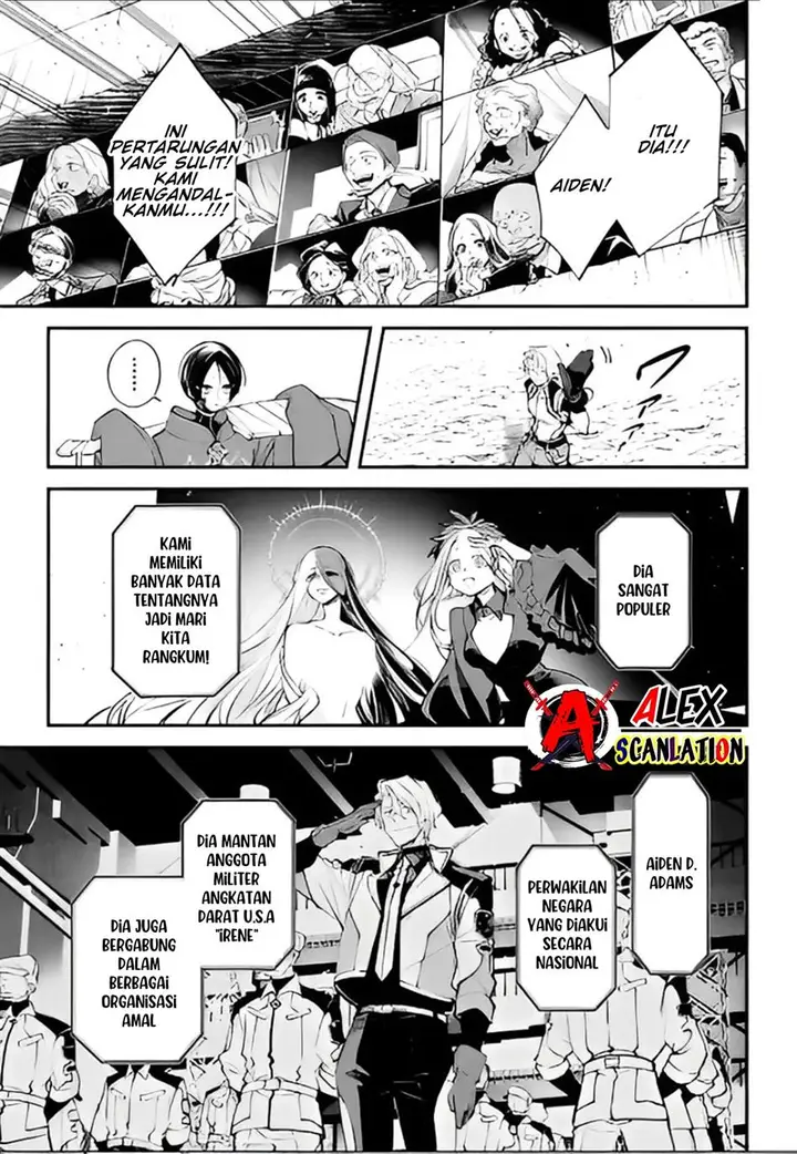 image-komik-rekkyou-sensen-chapter-6-31/42