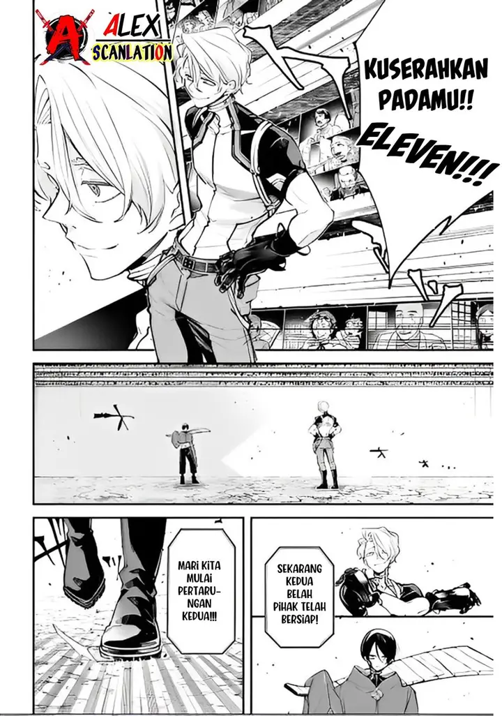 image-komik-rekkyou-sensen-chapter-6-34/42