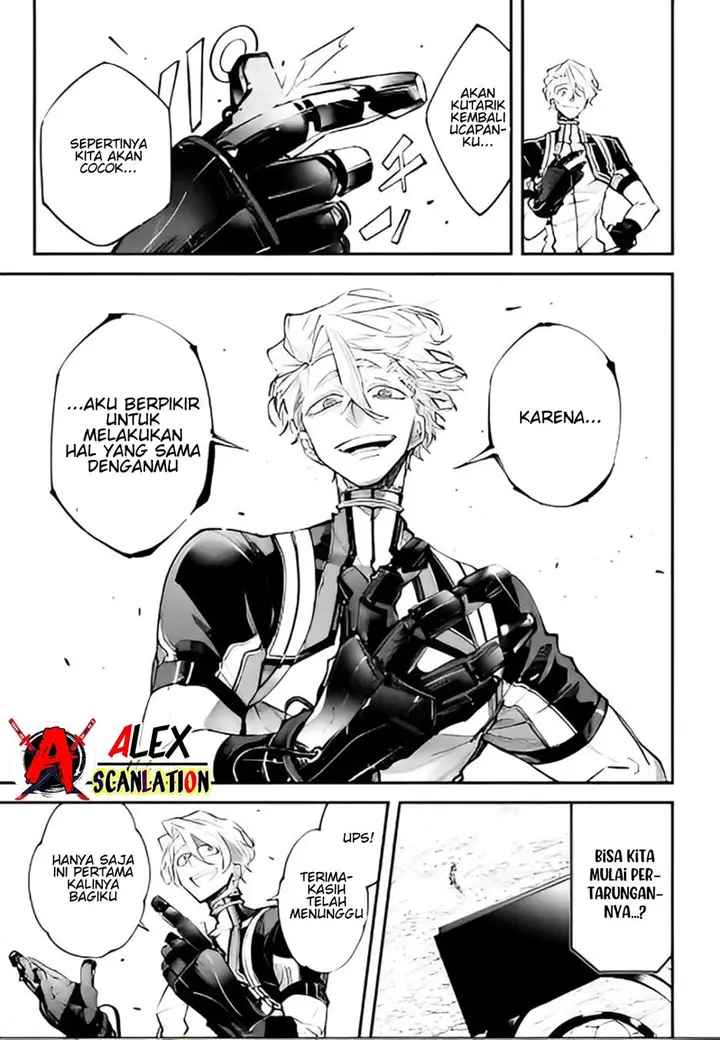 image-komik-rekkyou-sensen-chapter-6-39/42