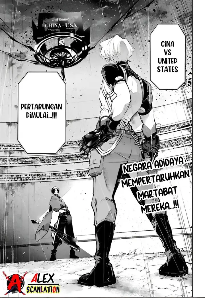 image-komik-rekkyou-sensen-chapter-6-41/42
