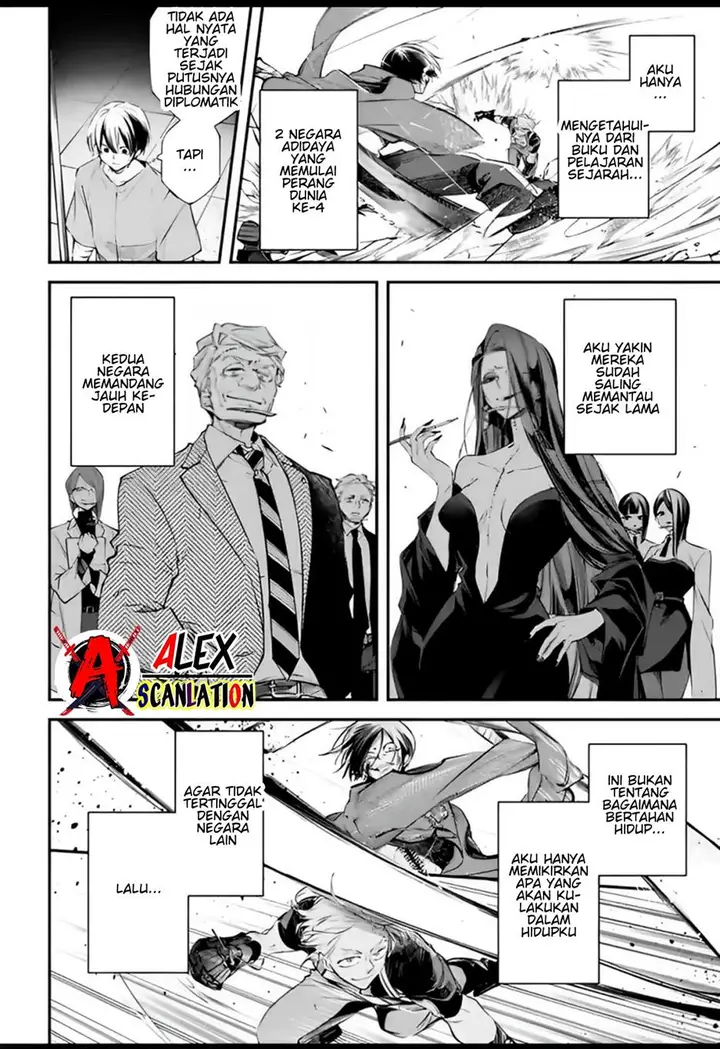 image-komik-rekkyou-sensen-chapter-7-5/18