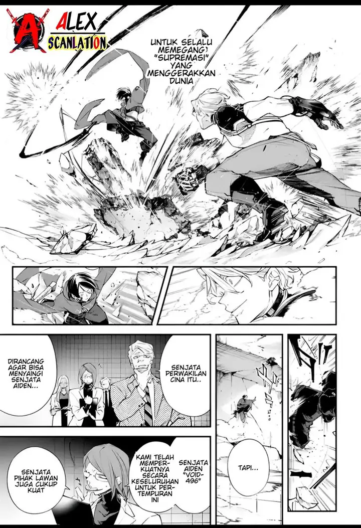 image-komik-rekkyou-sensen-chapter-7-6/18