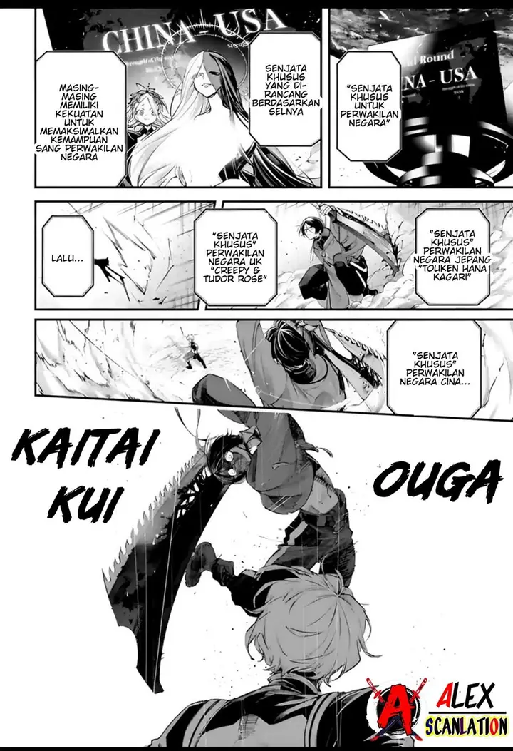 image-komik-rekkyou-sensen-chapter-7-7/18