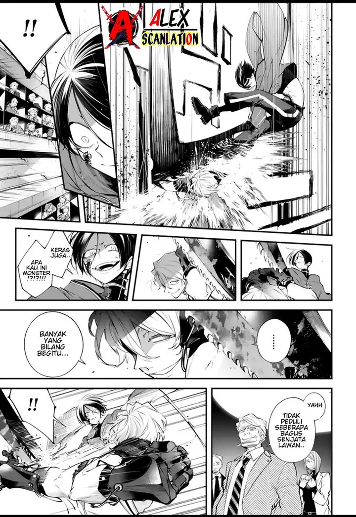 image-komik-rekkyou-sensen-chapter-7-8/18