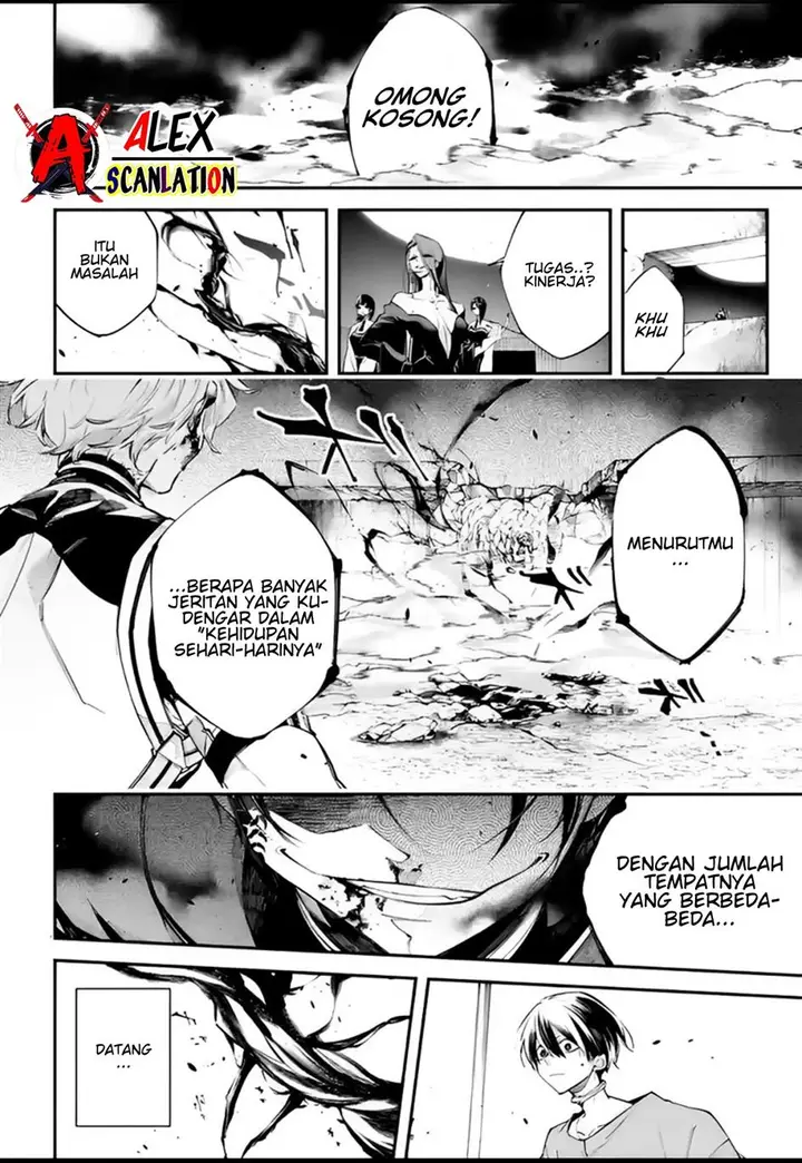image-komik-rekkyou-sensen-chapter-7-11/18