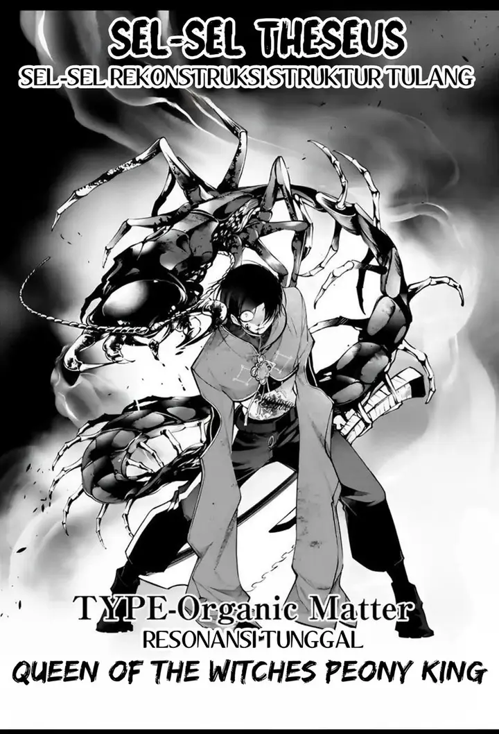 image-komik-rekkyou-sensen-chapter-7-13/18