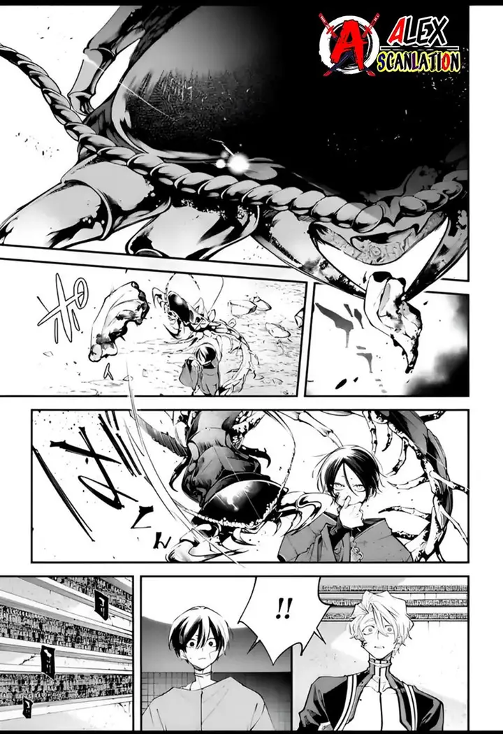 image-komik-rekkyou-sensen-chapter-7-14/18