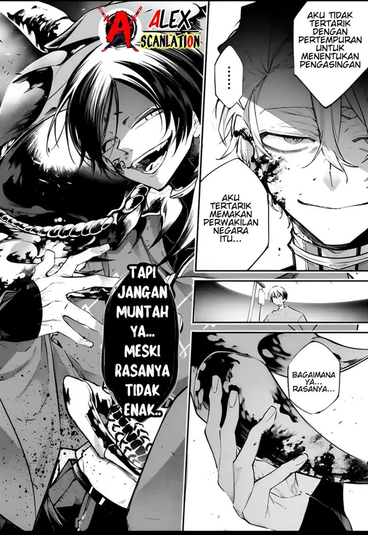 image-komik-rekkyou-sensen-chapter-7-17/18