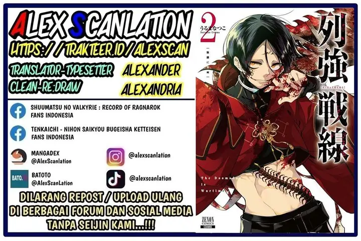image-komik-rekkyou-sensen-chapter-8-1/38