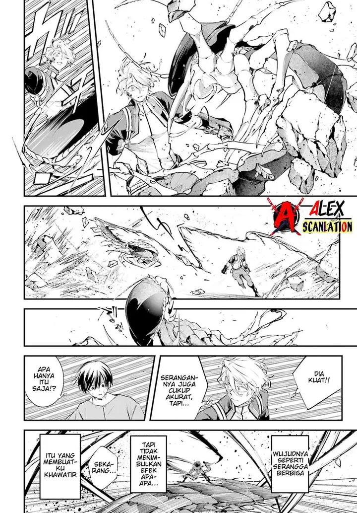 image-komik-rekkyou-sensen-chapter-8-5/38