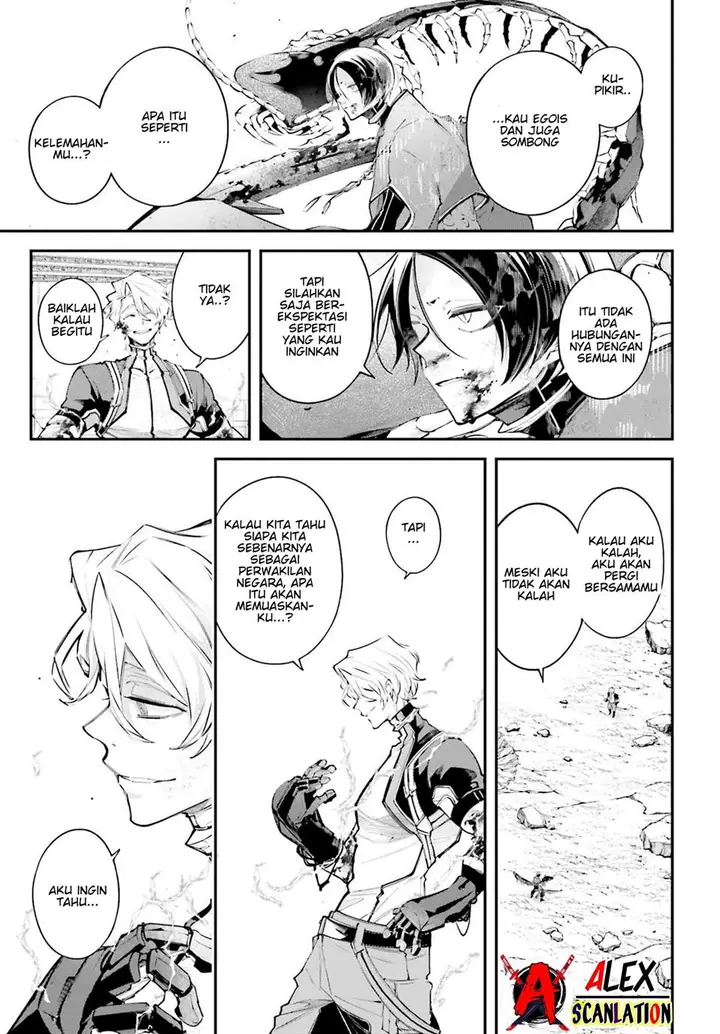 image-komik-rekkyou-sensen-chapter-8-34/38