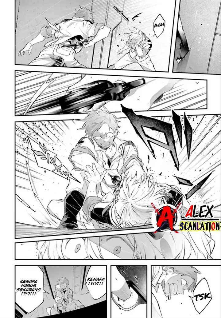 image-komik-rekkyou-sensen-chapter-9-25/37