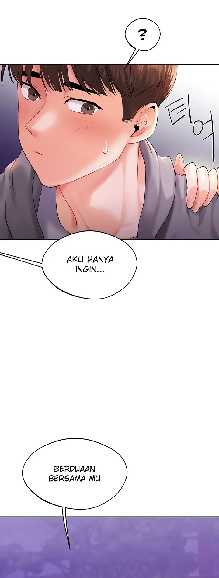 image-komik-relationship-reversal-around-chapter-02-48/98