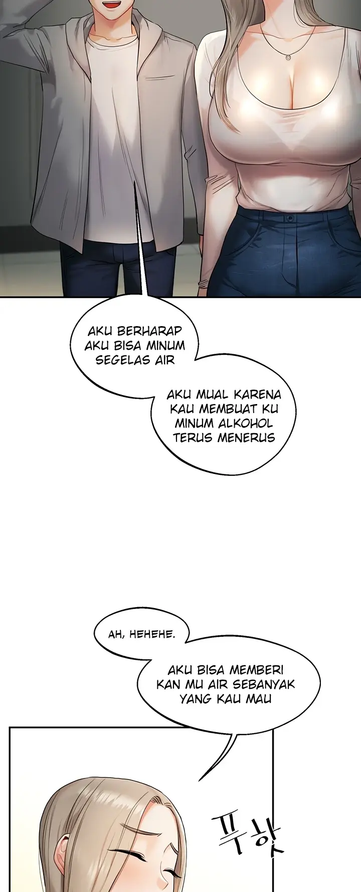 image-komik-relationship-reversal-around-chapter-02-67/98