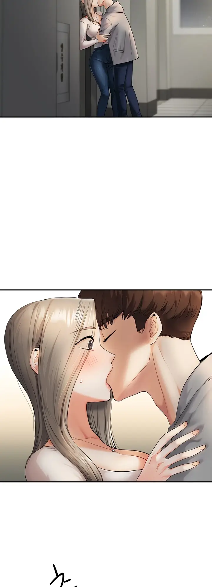 image-komik-relationship-reversal-around-chapter-02-73/98