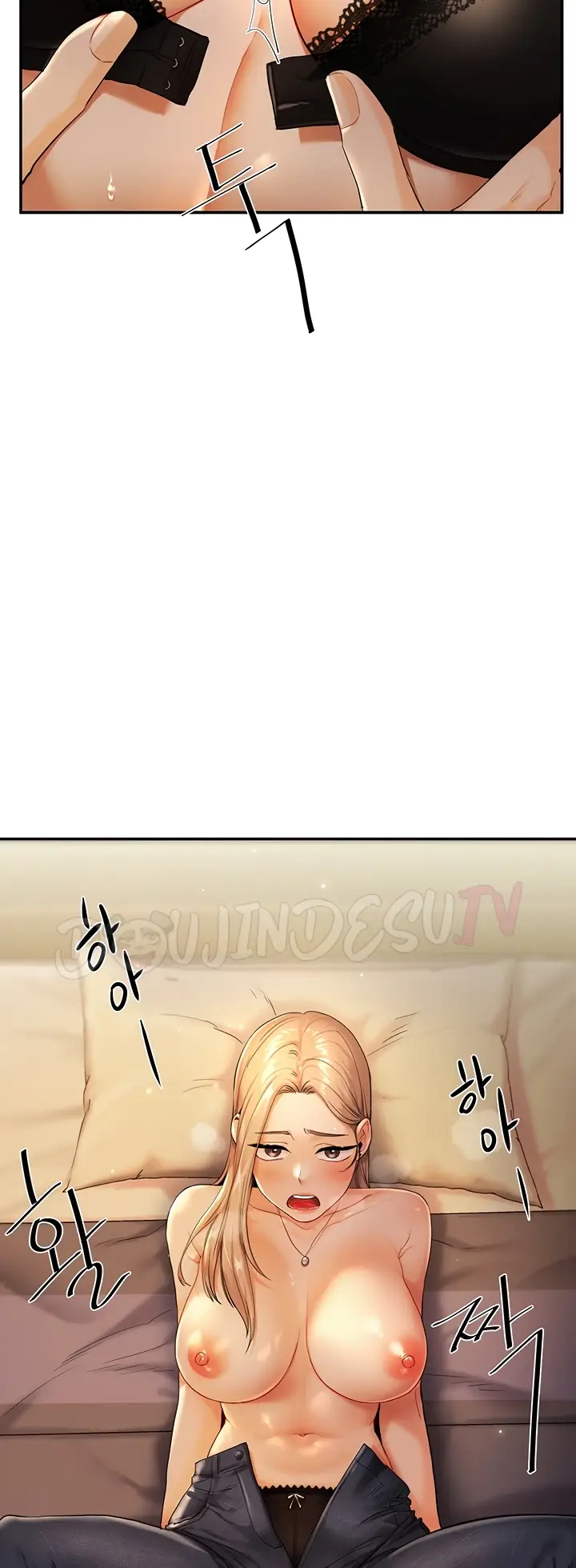 image-komik-relationship-reversal-around-chapter-02-85/98