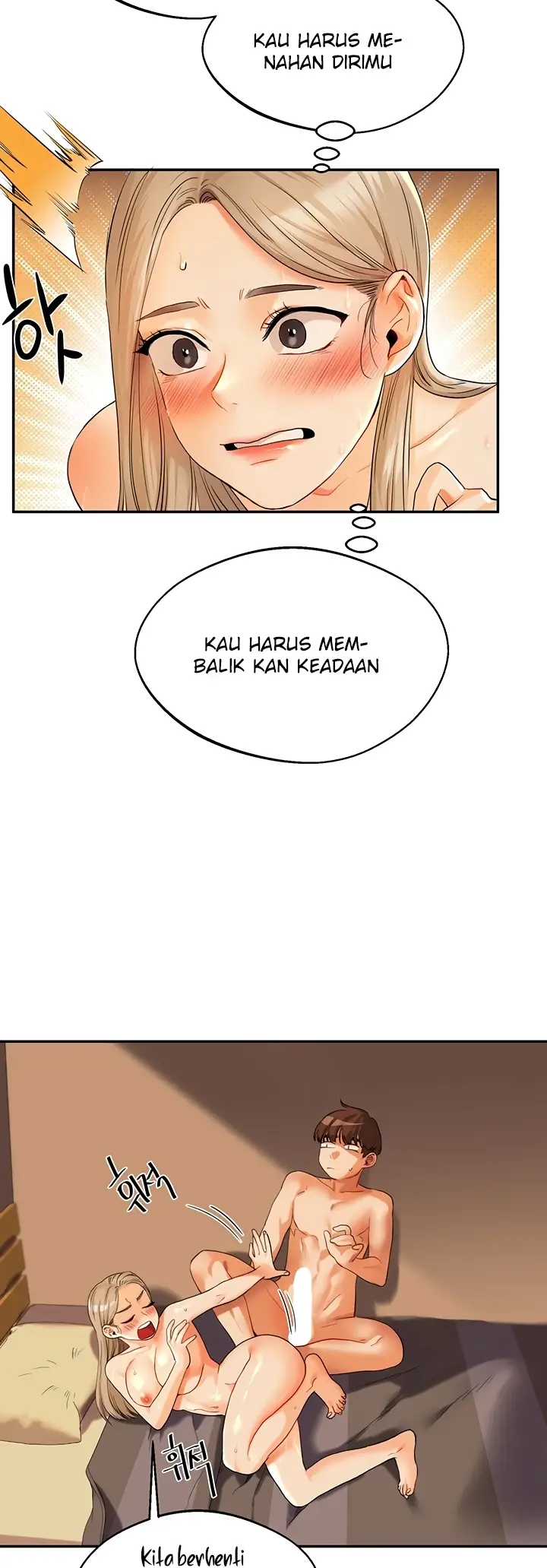 image-komik-relationship-reversal-around-chapter-03-45/82