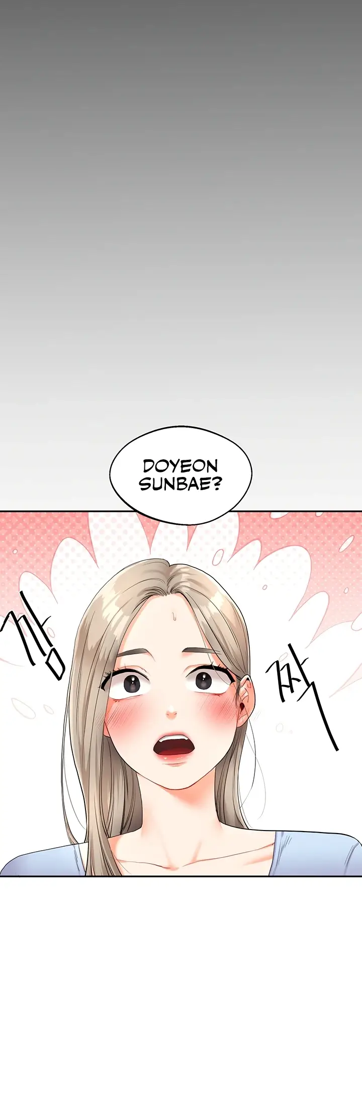 image-komik-relationship-reversal-around-chapter-03-73/82