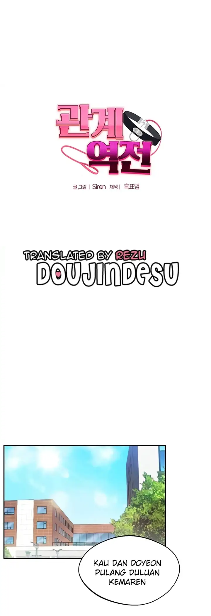 image-komik-relationship-reversal-around-chapter-04-0/66