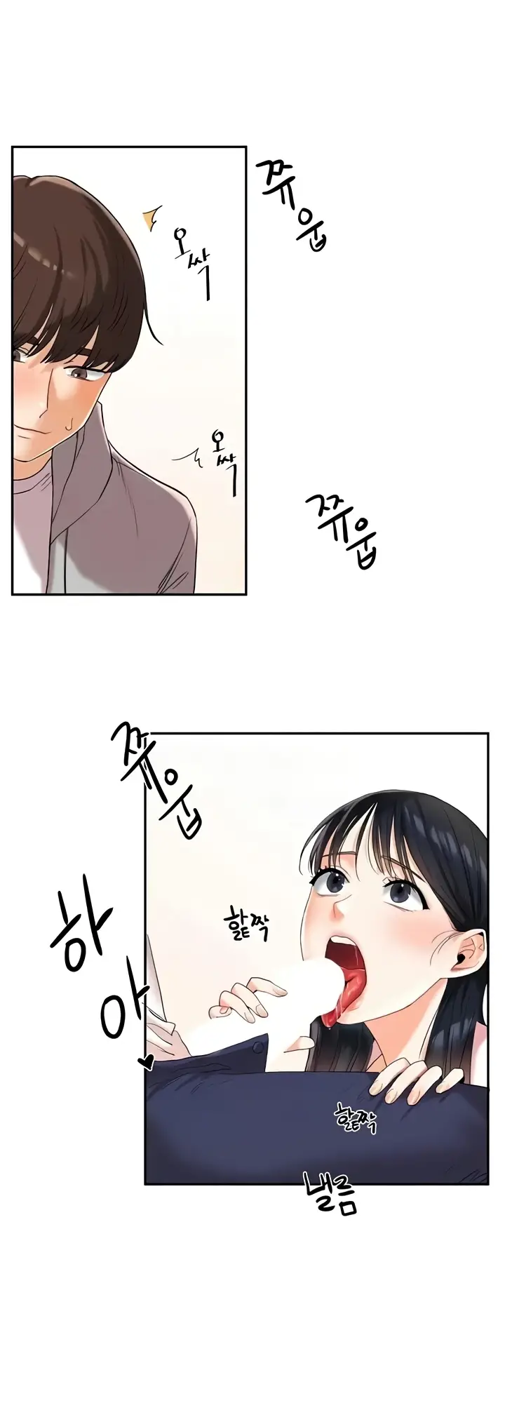 image-komik-relationship-reversal-around-chapter-04-31/66