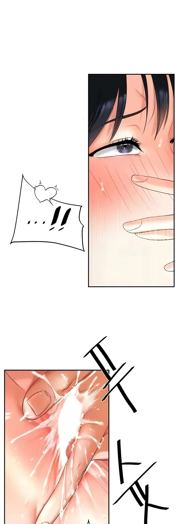 image-komik-relationship-reversal-around-chapter-04-50/66