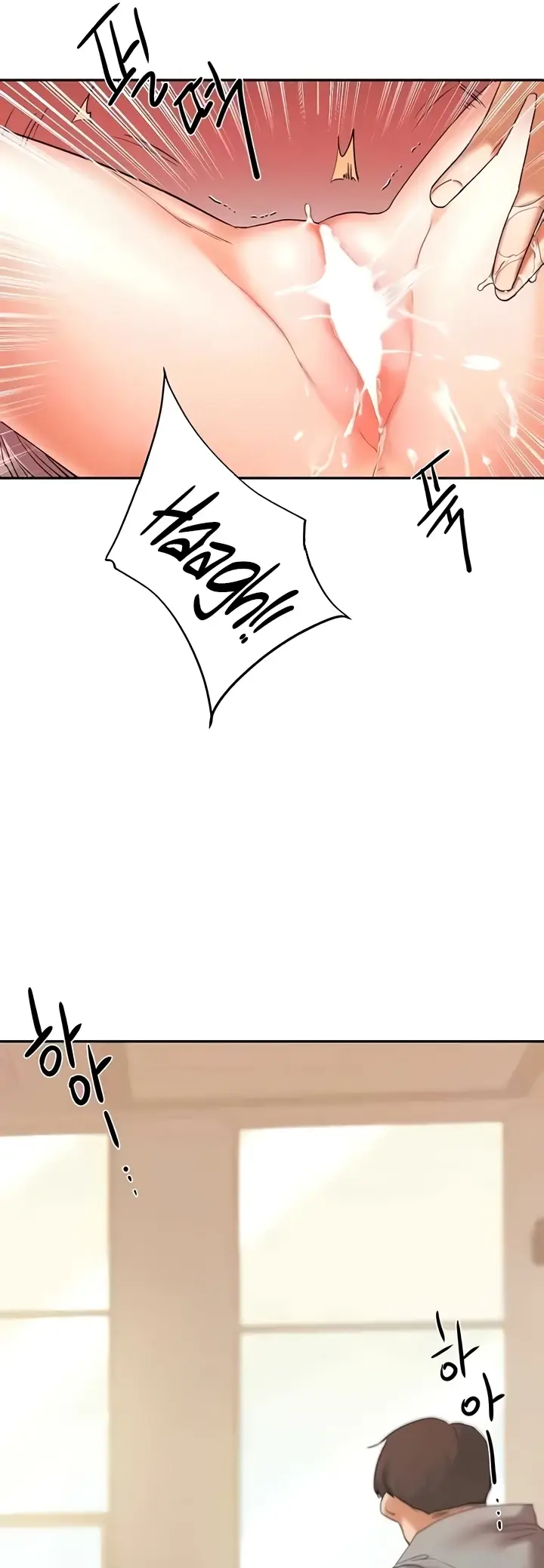 image-komik-relationship-reversal-around-chapter-04-54/66