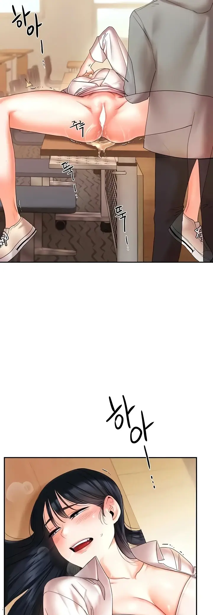 image-komik-relationship-reversal-around-chapter-04-55/66