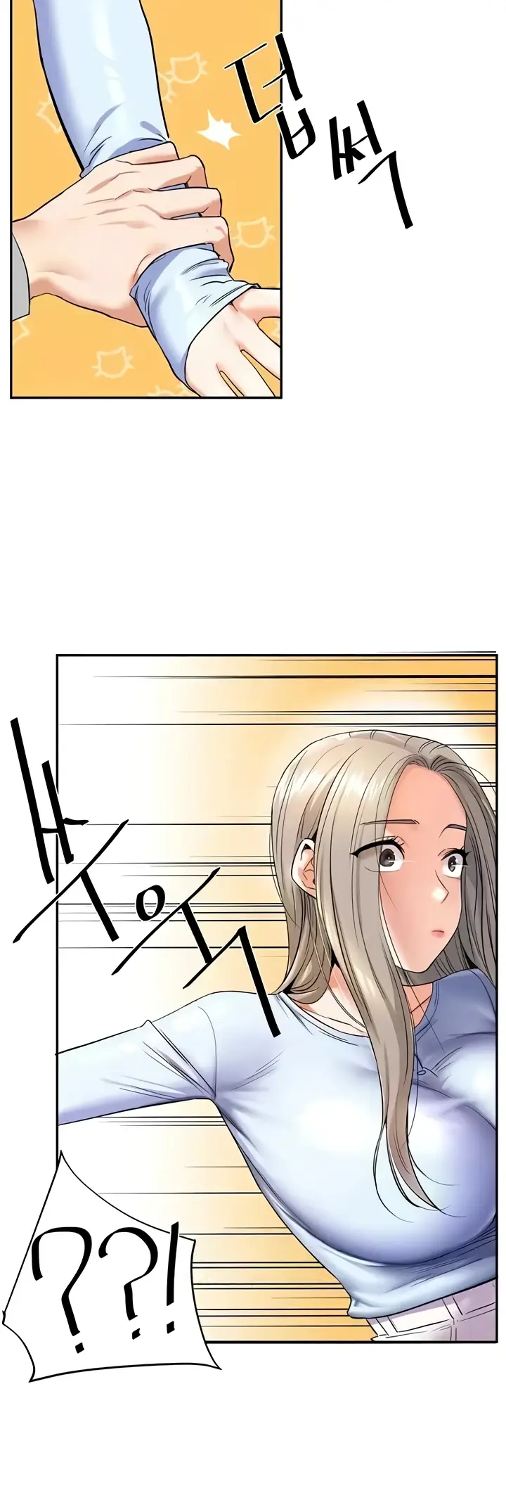 image-komik-relationship-reversal-around-chapter-05-7/69