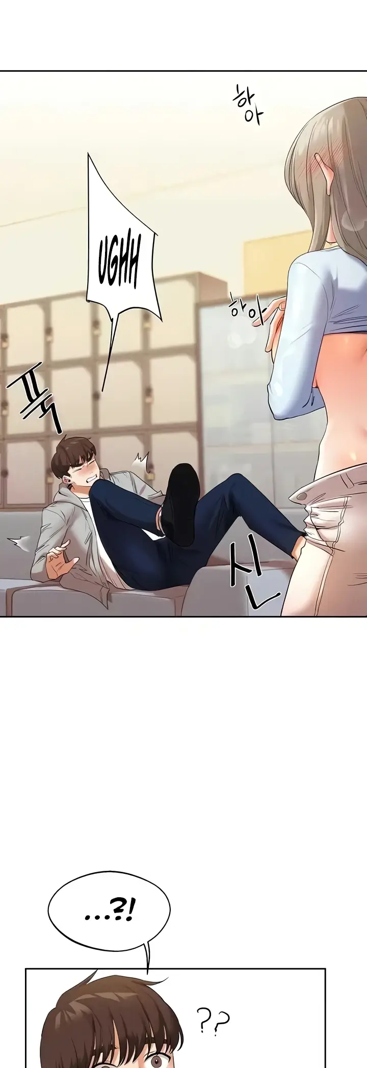 image-komik-relationship-reversal-around-chapter-05-35/69