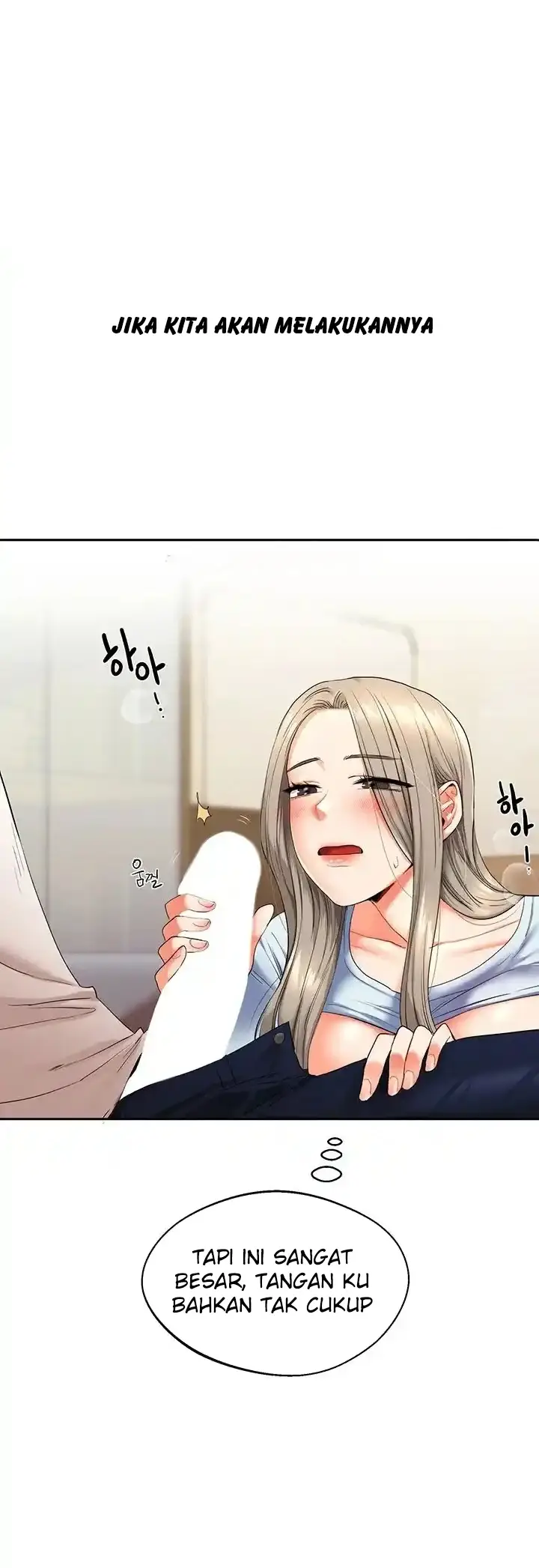 image-komik-relationship-reversal-around-chapter-05-40/69