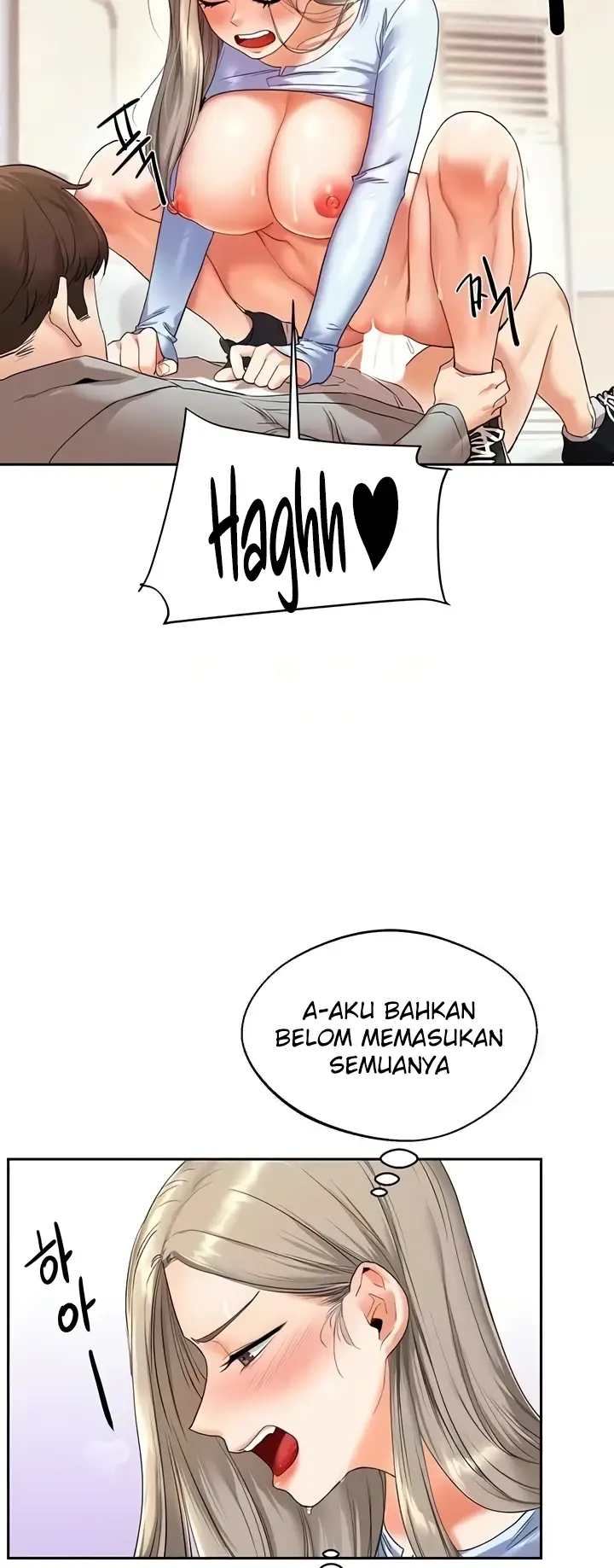 image-komik-relationship-reversal-around-chapter-05-50/69