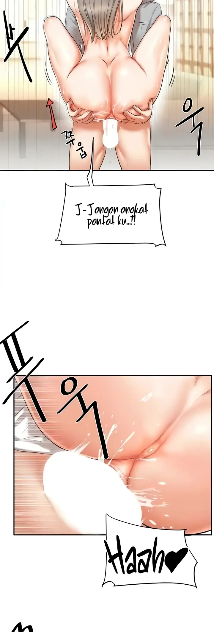 image-komik-relationship-reversal-around-chapter-06-3/62