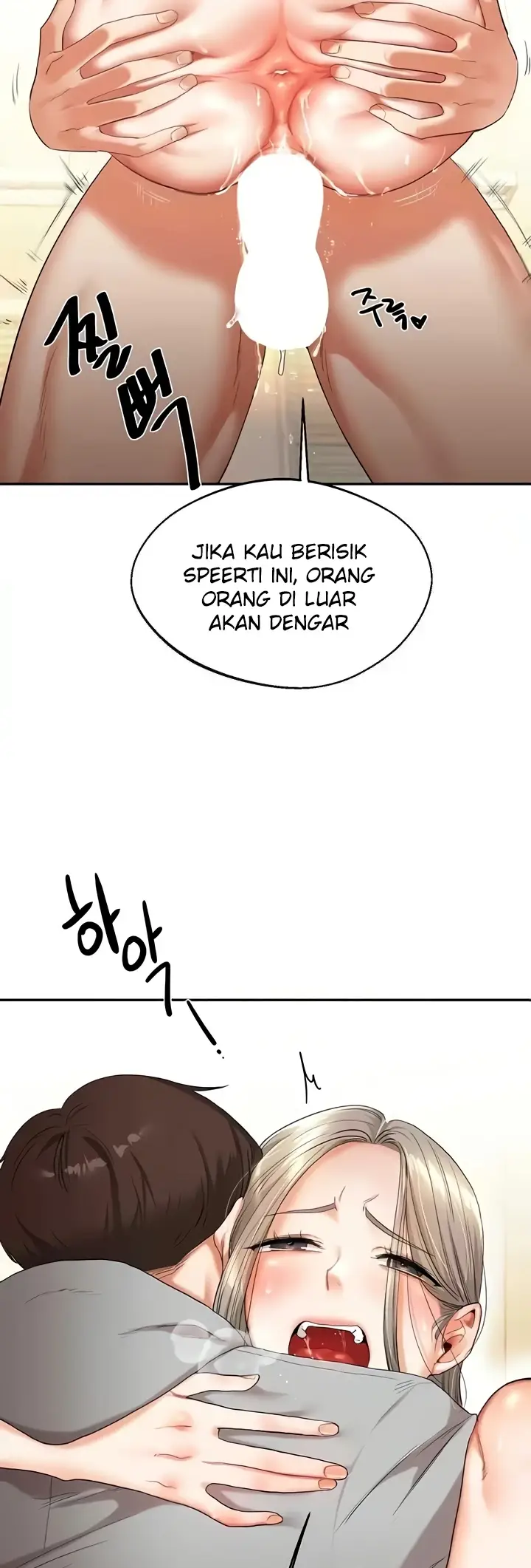 image-komik-relationship-reversal-around-chapter-06-6/62