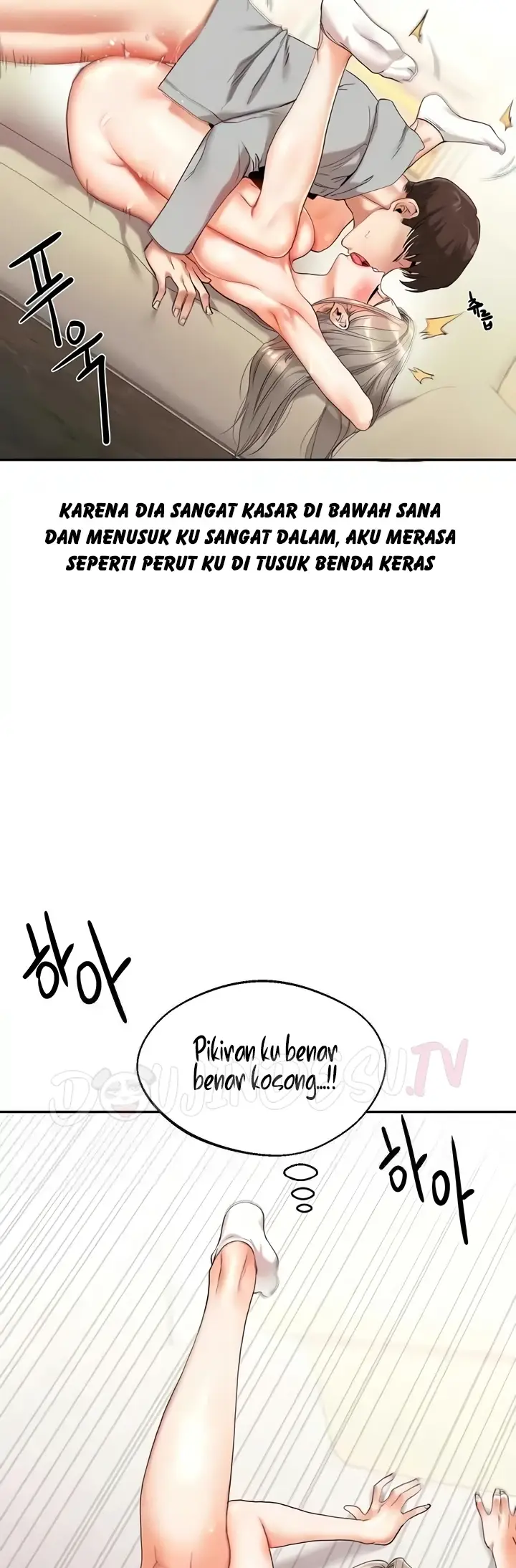 image-komik-relationship-reversal-around-chapter-06-14/62