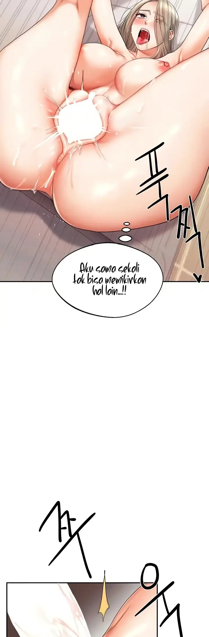 image-komik-relationship-reversal-around-chapter-06-15/62