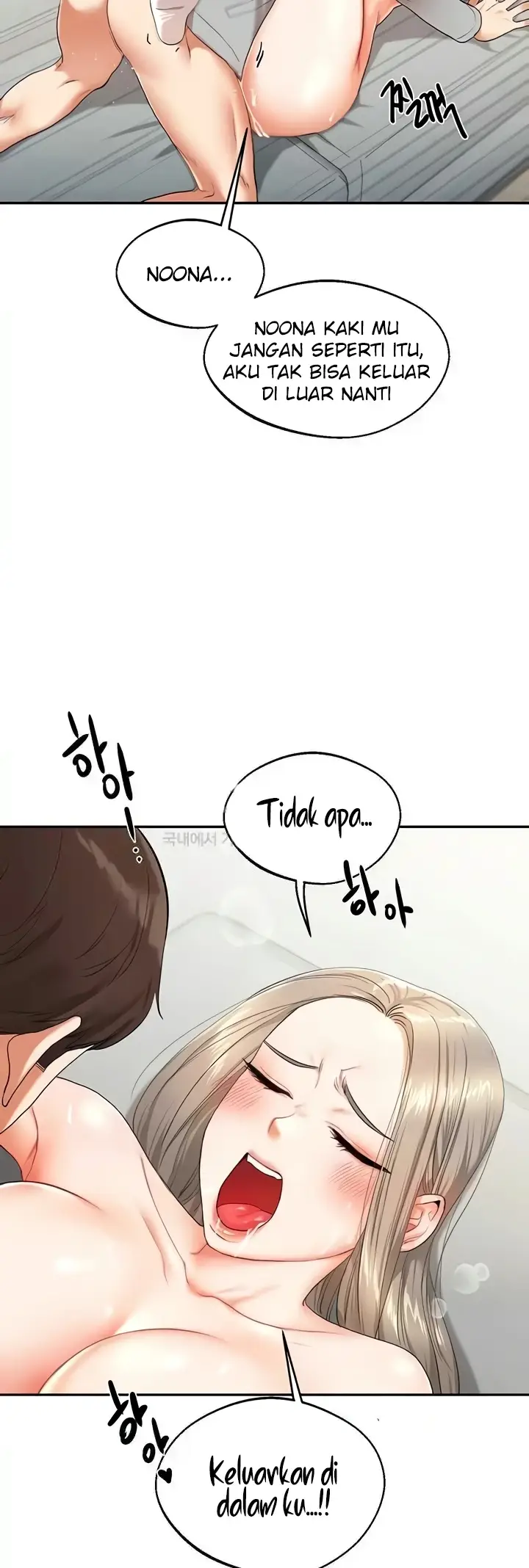 image-komik-relationship-reversal-around-chapter-06-21/62