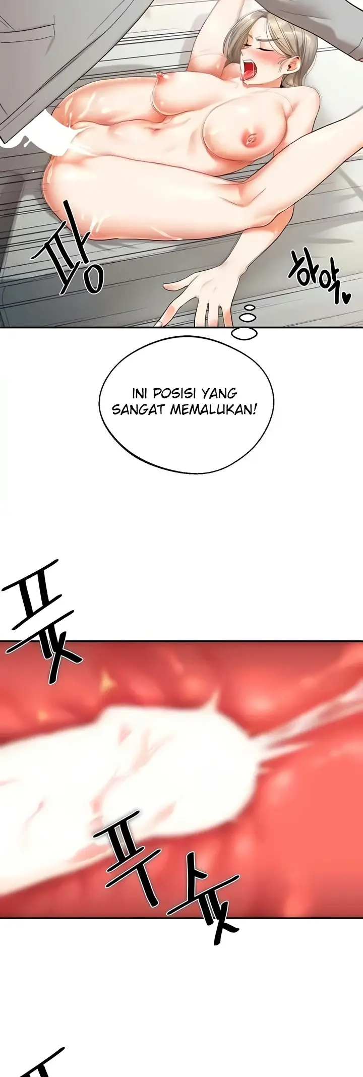 image-komik-relationship-reversal-around-chapter-06-26/62