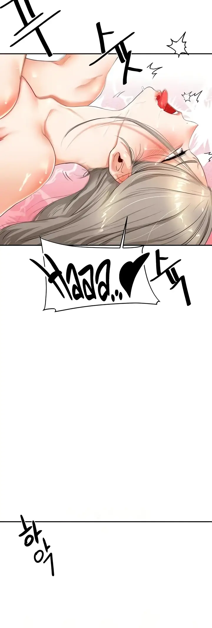 image-komik-relationship-reversal-around-chapter-06-27/62