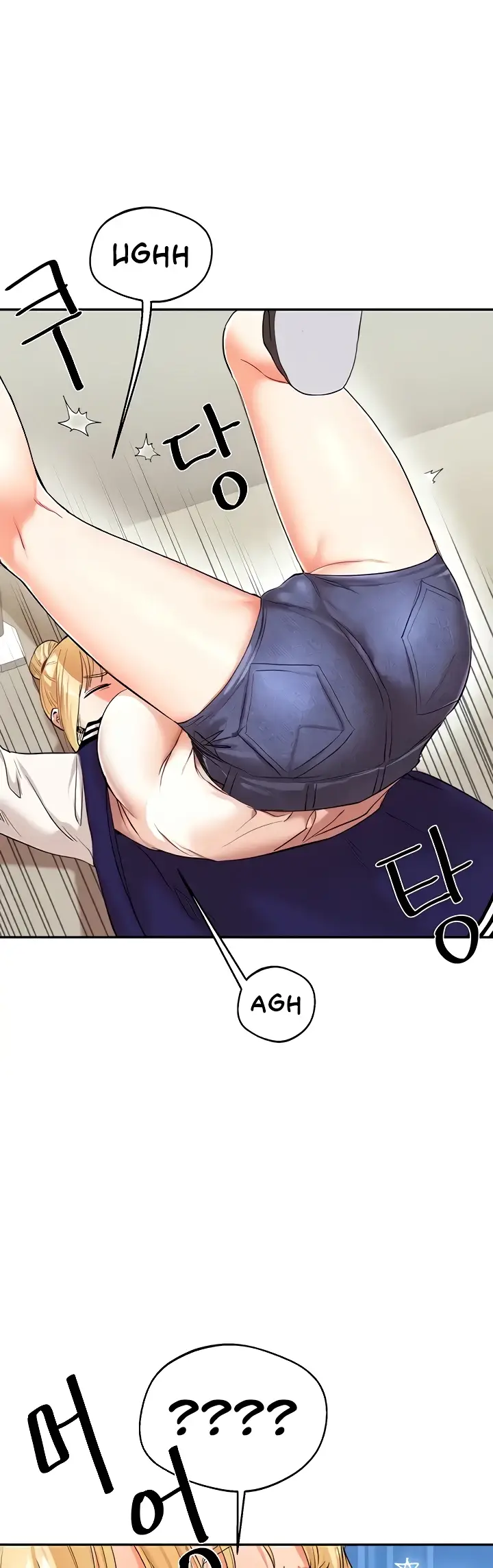 image-komik-relationship-reversal-around-chapter-07-11/53