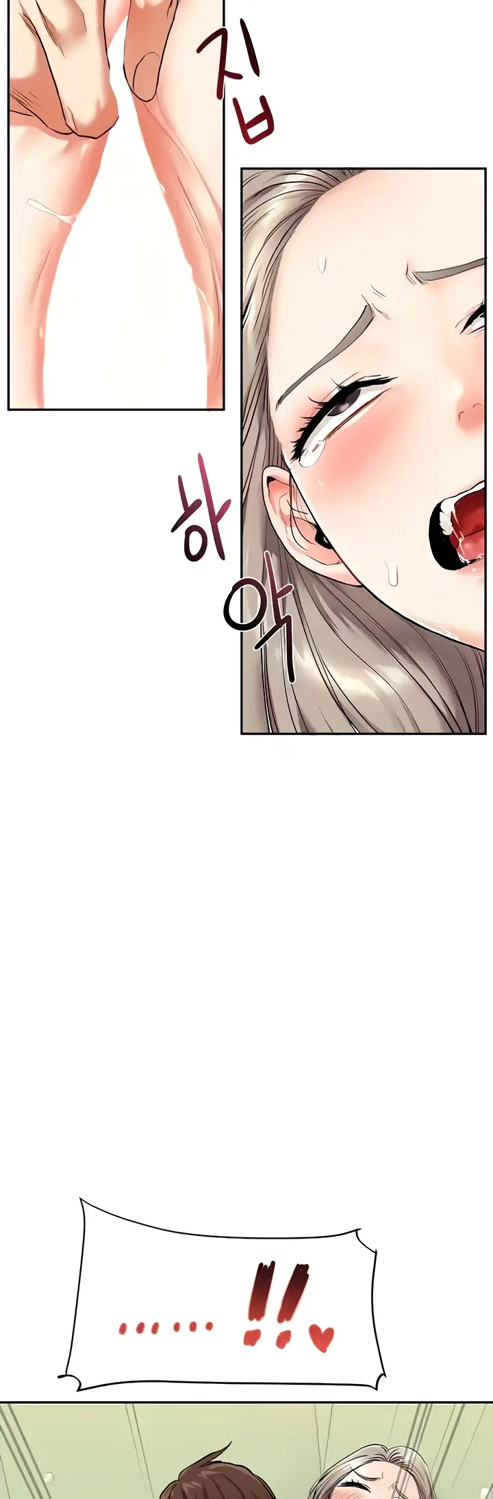 image-komik-relationship-reversal-around-chapter-08-23/55