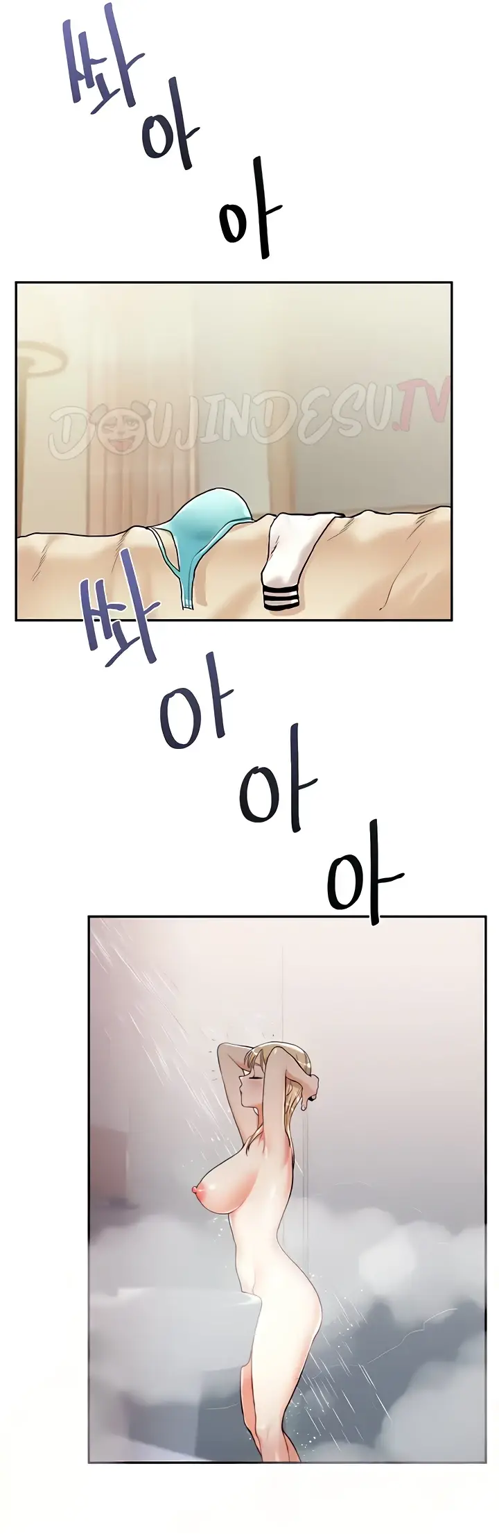 image-komik-relationship-reversal-around-chapter-09-22/59