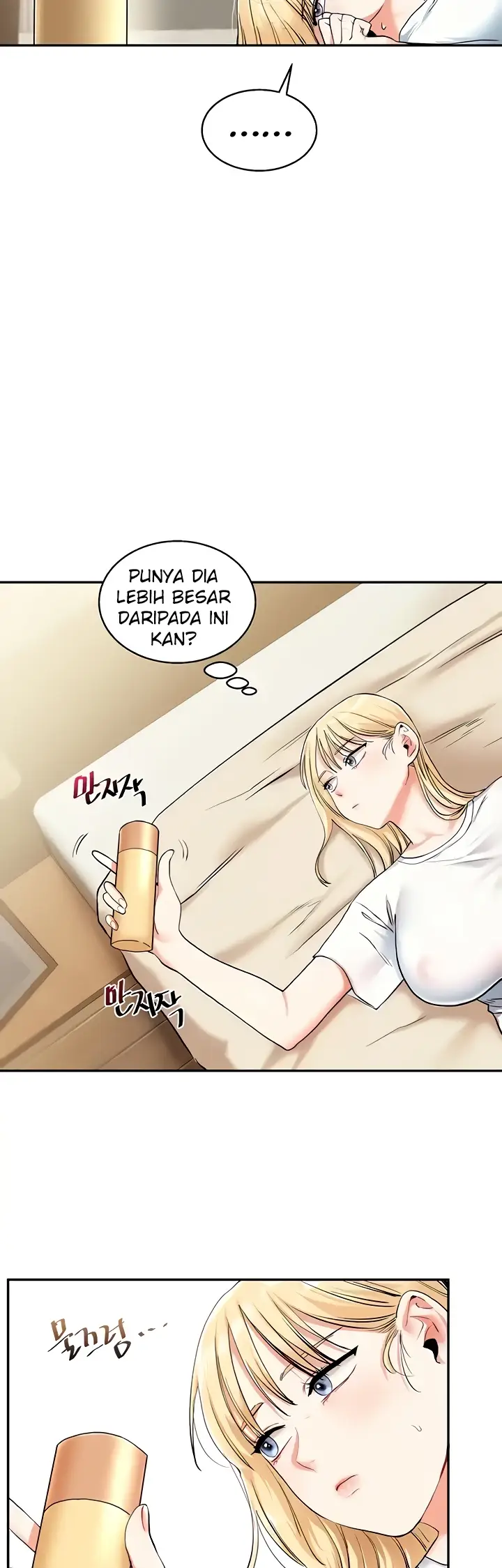 image-komik-relationship-reversal-around-chapter-09-32/59