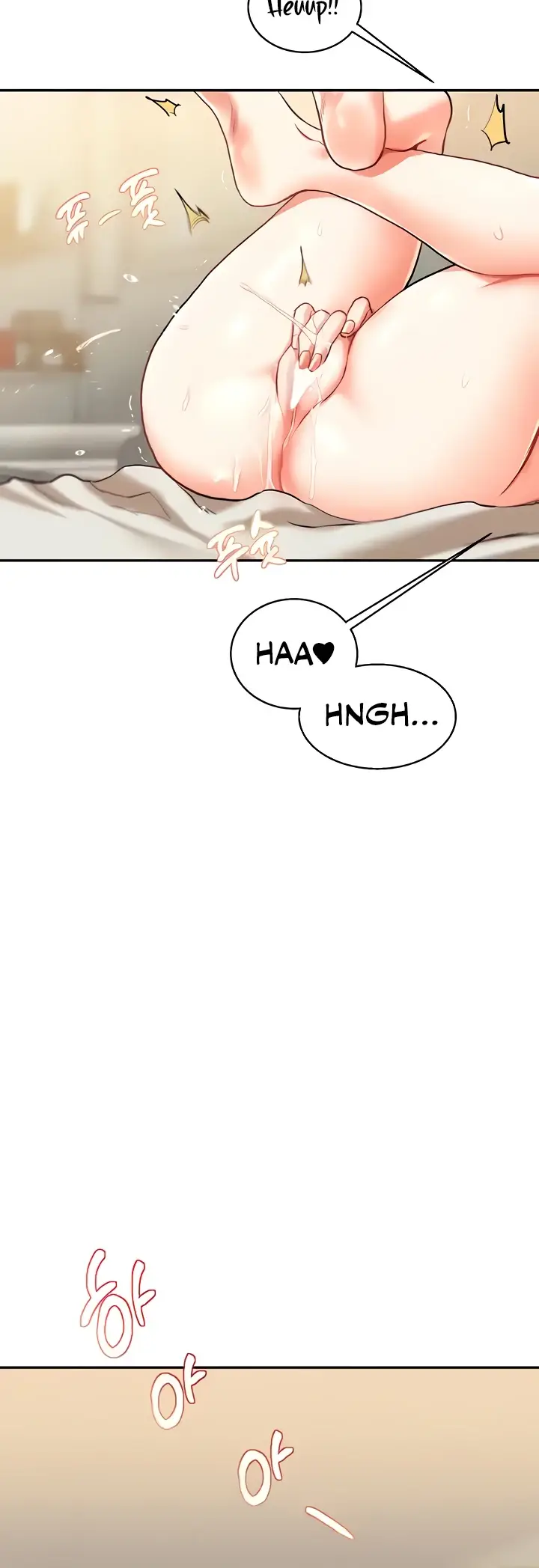 image-komik-relationship-reversal-around-chapter-10-20/56