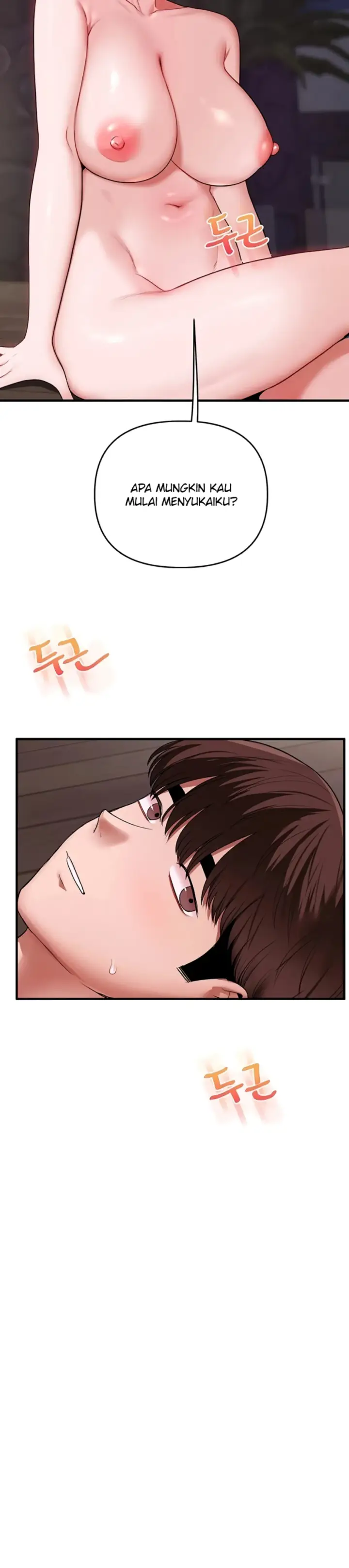 image-komik-relationship-reversal-around-chapter-100-5/37