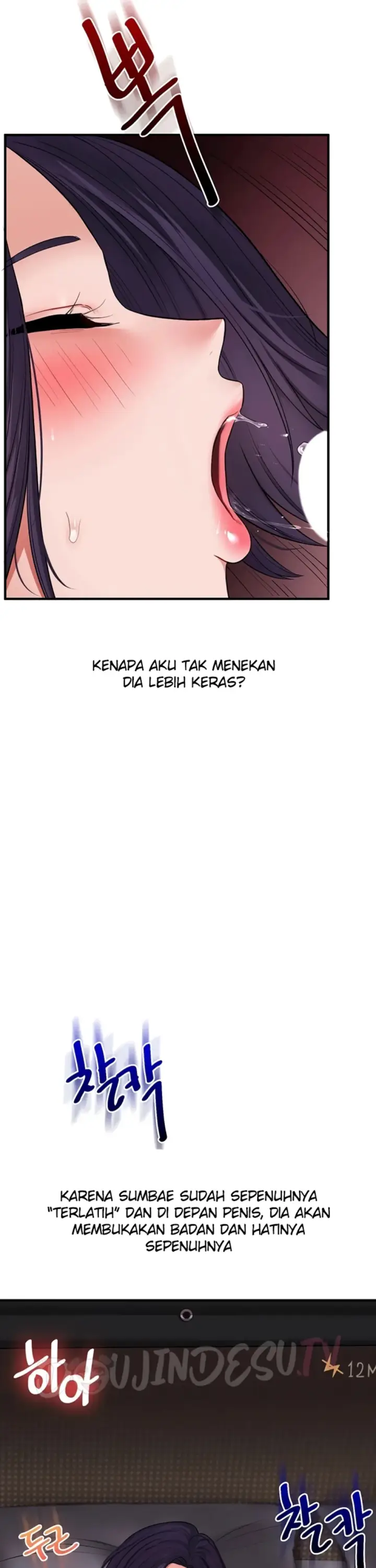image-komik-relationship-reversal-around-chapter-100-11/37