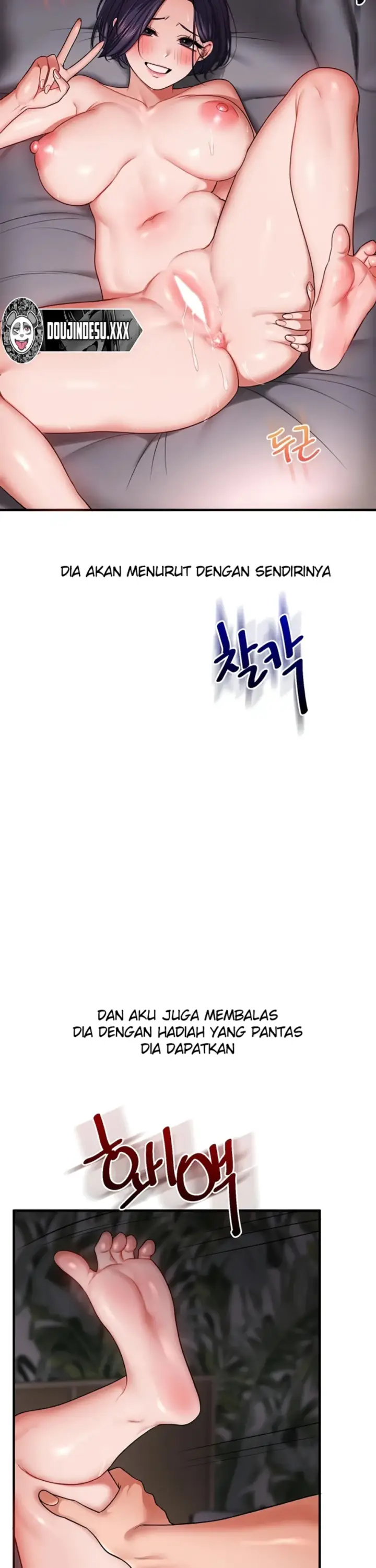 image-komik-relationship-reversal-around-chapter-100-12/37