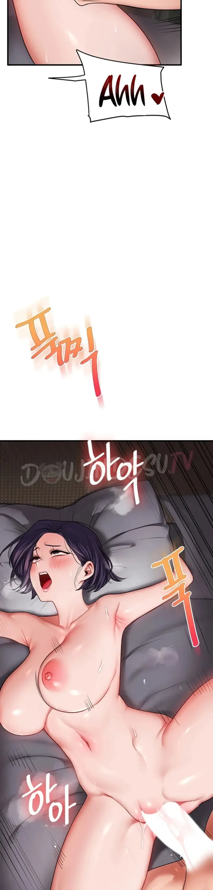 image-komik-relationship-reversal-around-chapter-100-13/37