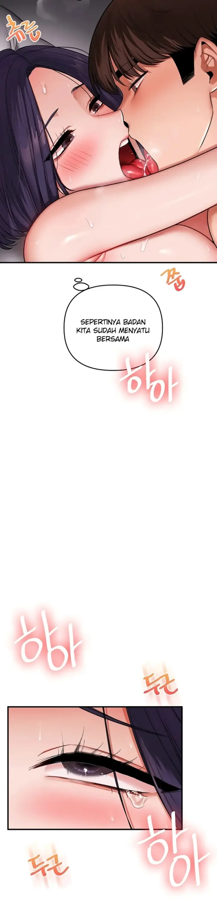 image-komik-relationship-reversal-around-chapter-100-17/37