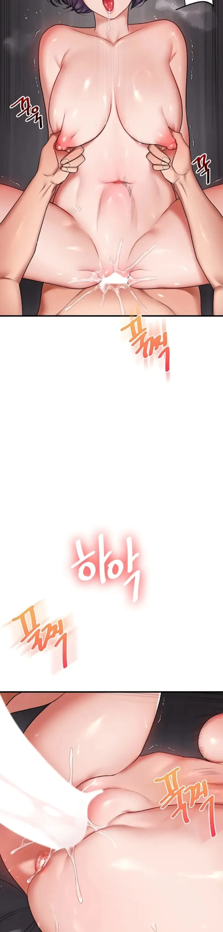 image-komik-relationship-reversal-around-chapter-100-23/37