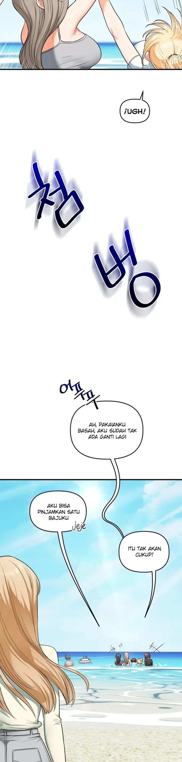 image-komik-relationship-reversal-around-chapter-100-33/37